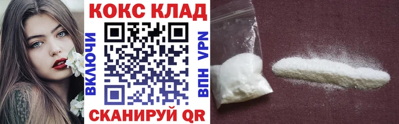 Купить A PVP  Cocaine  ГАШ  NBOMe  АМФ  Каннабис  МЕФ  Николаевск