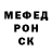 Амфетамин VHQ KappaKan