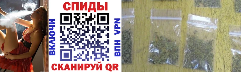 Бутират BDO  Купить  Николаевск 