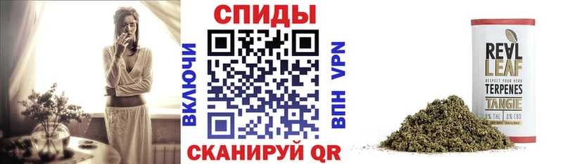 Бутират 1.4BDO Николаевск