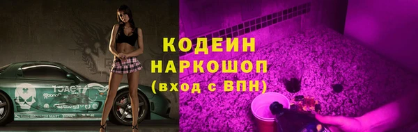 кокаин Лабытнанги