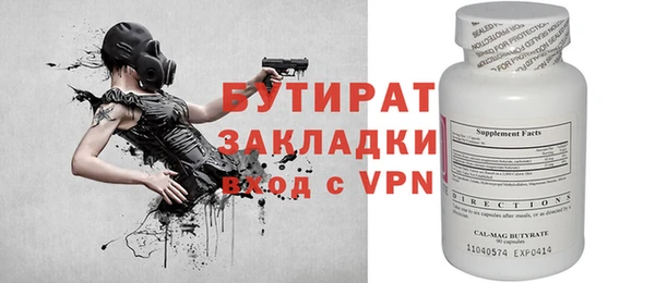 мдпв Ладушкин