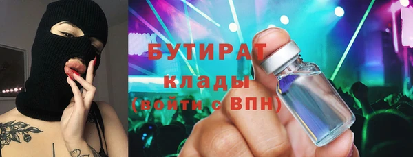 кокаин Лабытнанги