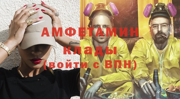 кокаин Лабытнанги