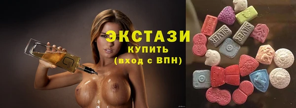 кокаин Лабытнанги