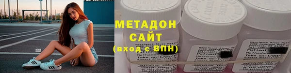 кокаин Лабытнанги