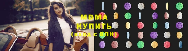 кокаин Лабытнанги