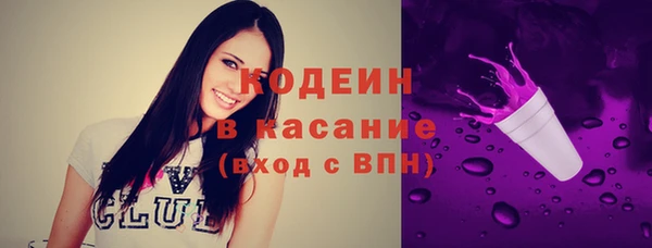 кокаин Лабытнанги