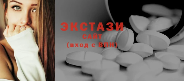 соль курить ск Лагань
