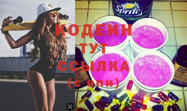 кокаин Лабытнанги
