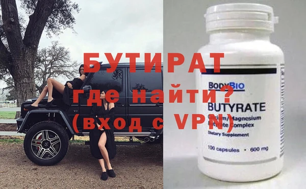 мдпв Ладушкин
