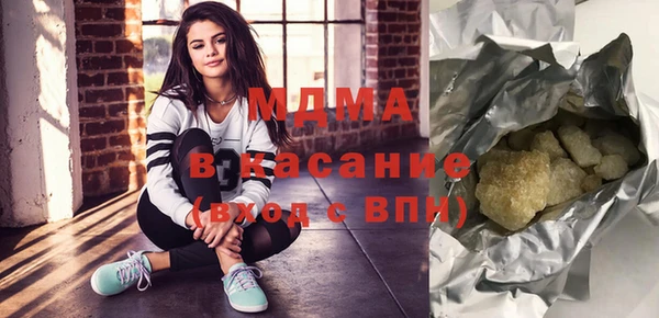 мдпв Ладушкин