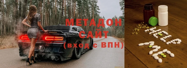 мдпв Ладушкин