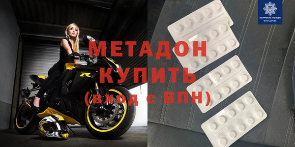 соль курить ск Лагань