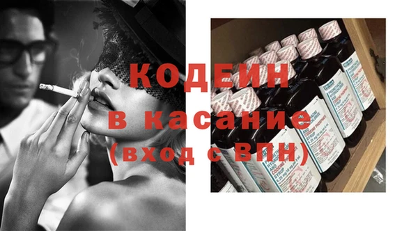 кокаин Лабытнанги