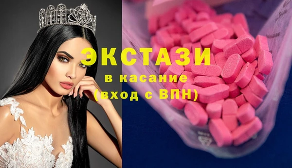 кокаин Лабытнанги